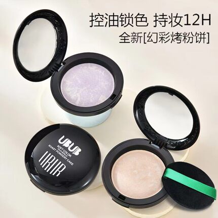 柔焦幻彩紫晶烤瓷粉饼持久定妆控油遮瑕细腻服帖防水女款日常通勤