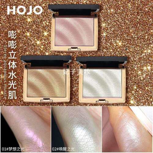 HOJO立体高光修容盘珠光爆闪细闪