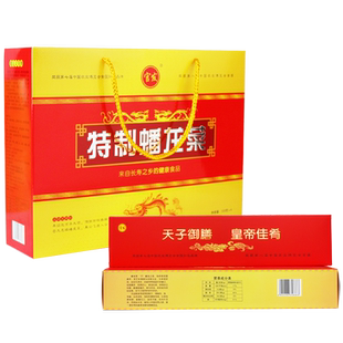 官发甄选蟠龙菜盘龙菜肉糕剁菜湖北荆门钟祥特产2000克提装礼盒装