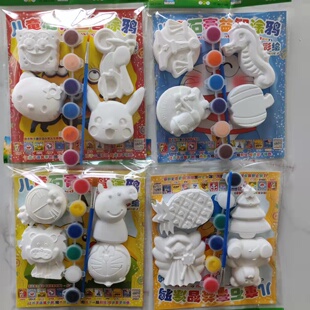 迷你袋装 石膏娃娃白色涂色儿童创意手工diy摆摊白色玩具宝宝彩绘