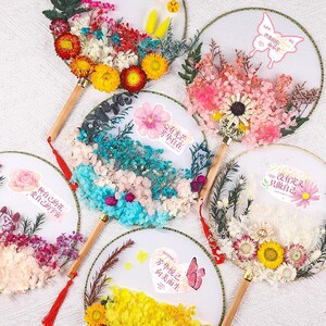永生花干花团扇手工diy材料包制作古风贴干花扇子团建活动送长辈