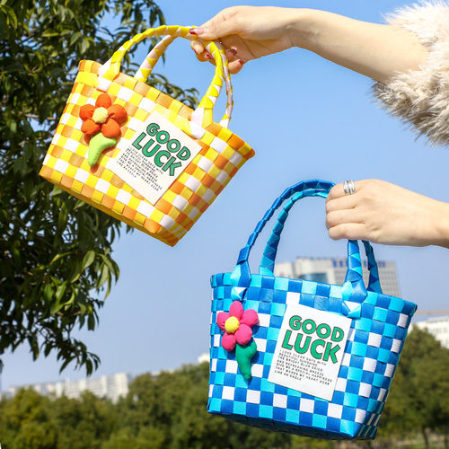 手工diy编织手提礼品篮托特包