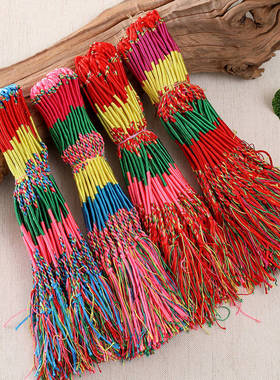 端午节五彩绳手链手工编织五色线手绳民族风五彩线手饰小礼品