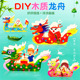 端午节龙舟DIY木质儿童手工制作材料包幼儿园涂色龙船 模具彩绘