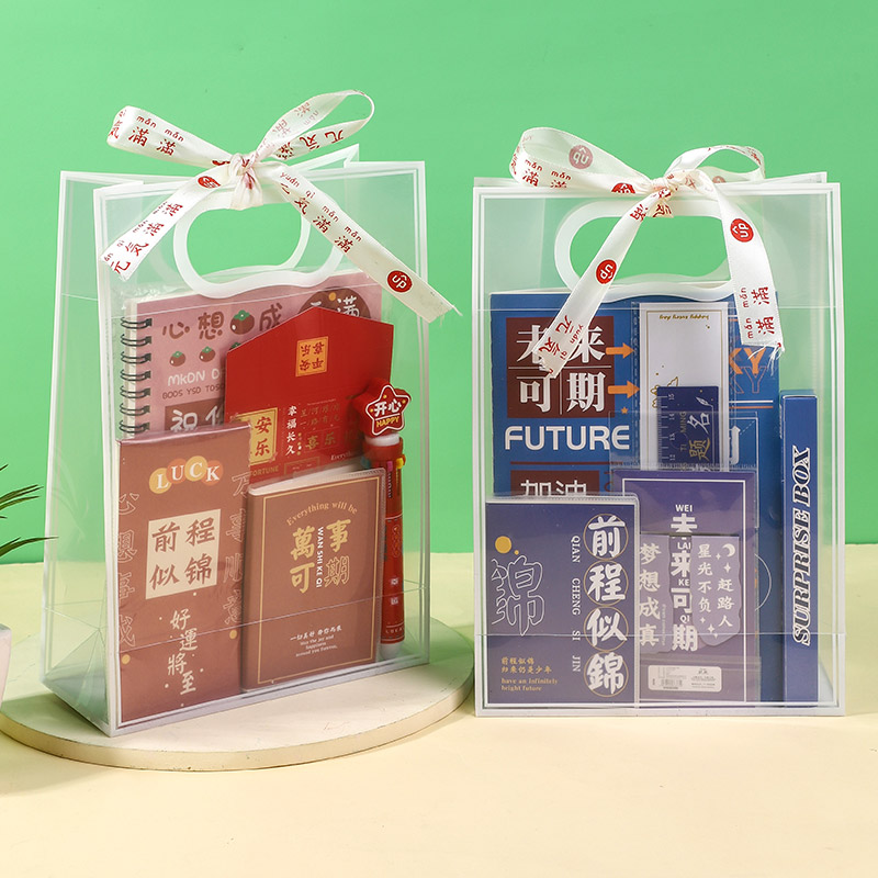 儿童毕业礼物中小学生文具伴手礼盒实用奖品生日幼儿园全班大礼包