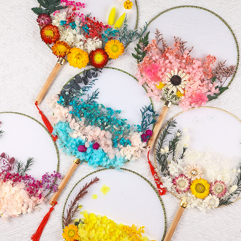 永生花干花团扇手工diy材料包古风空白宫扇子团建制作创意礼物