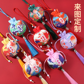 端午香包香囊空袋手工diy小挂件艾草驱蚊香包古风随身装 饰小荷包