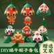 端午节香包香囊手工diy材料包粽子小挂件幼儿园儿童制作艾草荷包