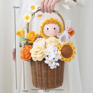钩针编织小花篮diy手工毛线花束亲手钩织玫瑰花铃兰向日葵礼物