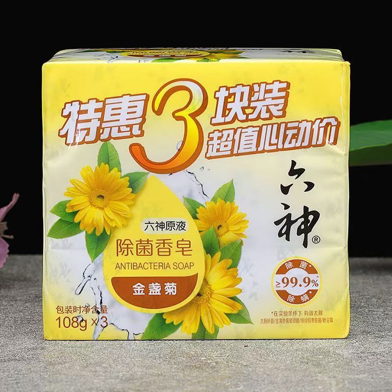 六神金盏菊108g深层清洁香皂图片