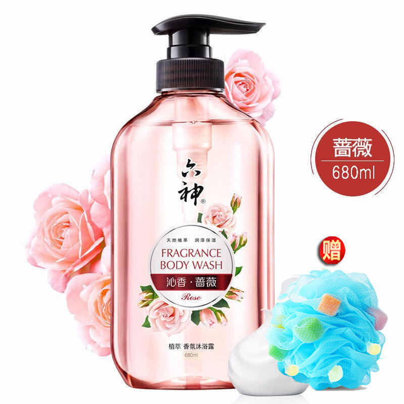 六神沐浴露沁香蔷薇香氛沐浴乳680ml持久留香弱酸女士沐浴液