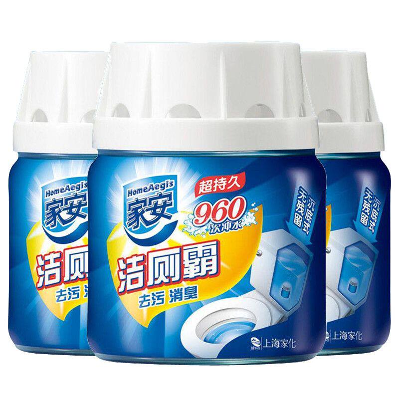 家安洁厕霸227g马桶除臭去异味厕所清洁剂洁厕灵洁厕宝除垢3瓶