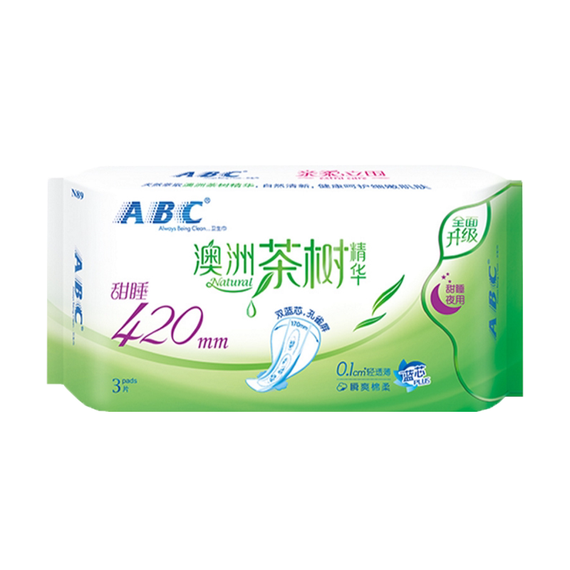 abc卫生巾澳洲茶树精华 0.1cm轻透薄甜睡超长夜用420mm*3片