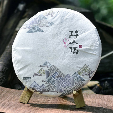 「阡山陌系列」2006年章家三队普洱生茶 中期茶 烟韵 滋味霸气