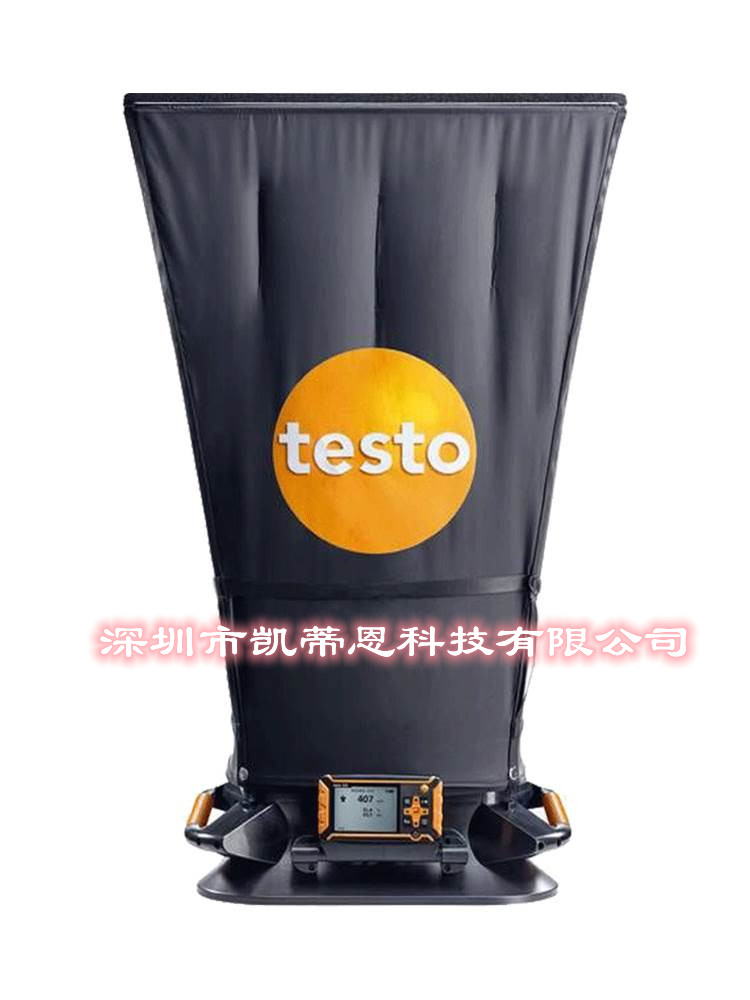 testo420风速仪德图风压风量罩