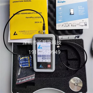 德国List-Magnetik李斯特磁导率仪FerroPro compact磁导测量仪