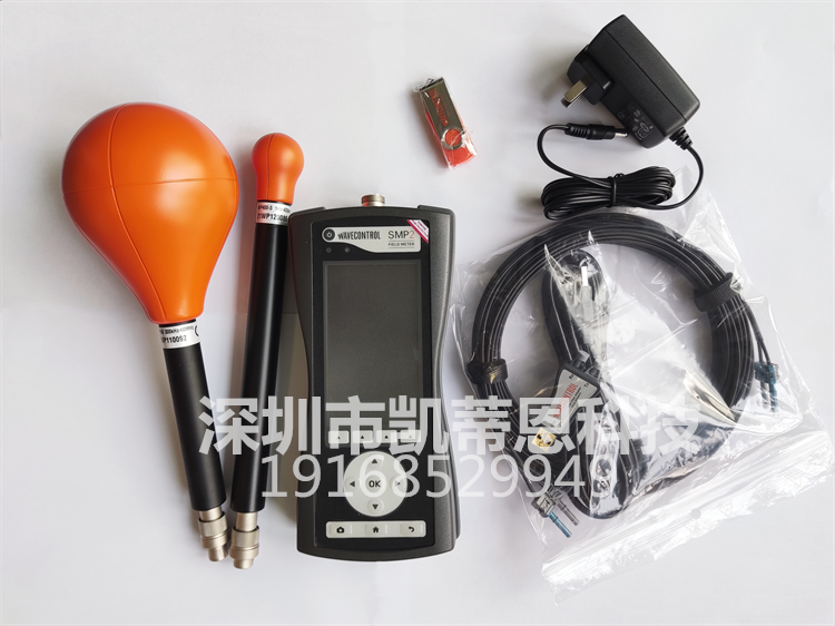 西班牙Wavecontrol SMP2场强仪测试仪EMF宽带静态场测频谱分析