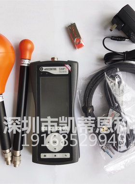 西班牙Wavecontrol SMP2场强仪测试仪EMF宽带静态场测频谱分析