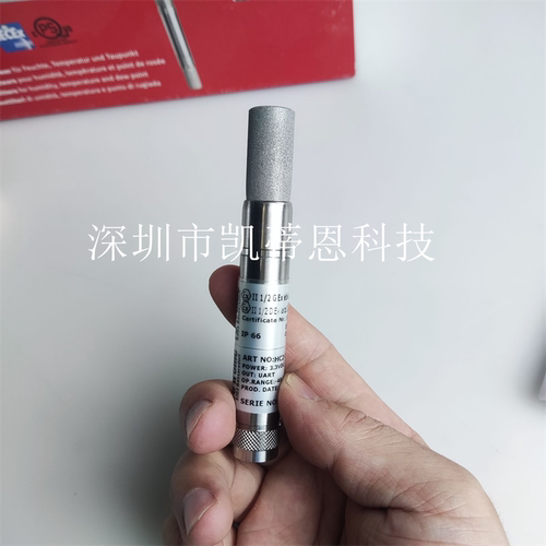 罗卓尼克温湿度探头HC2-SM-EX