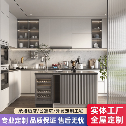 全铝蜂窝柜门定制 极简 PET 铝蜂窝板橱柜门 厨房防水铝门板