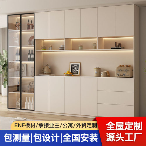 全铝蜂窝整板柜门工厂批发 免拉手铝合金橱柜门板 工程批量定做