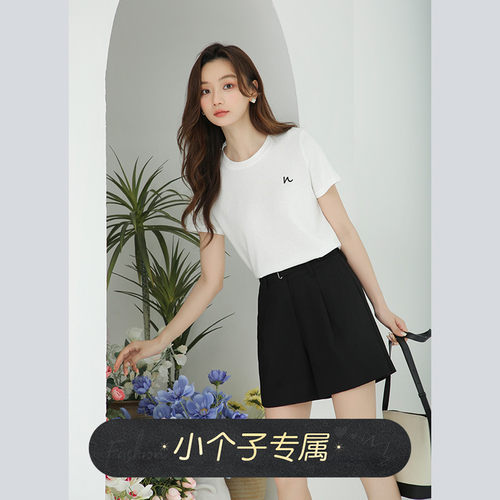 naegvrre小个子高腰短裤
