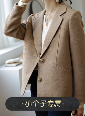 奈格薇儿小个子卡其色毛呢西装外套女2025秋季新款短款羊毛呢大衣