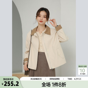 奈格薇儿小个子短款风衣女春秋2024新款复古撞色休闲宽松百搭外套