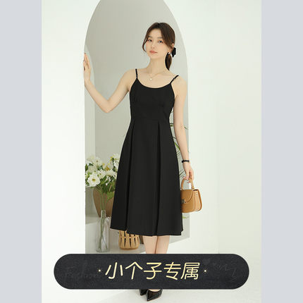 奈格薇儿小个子吊带连衣裙2025新款女夏季法式日落裙显高黑色裙子