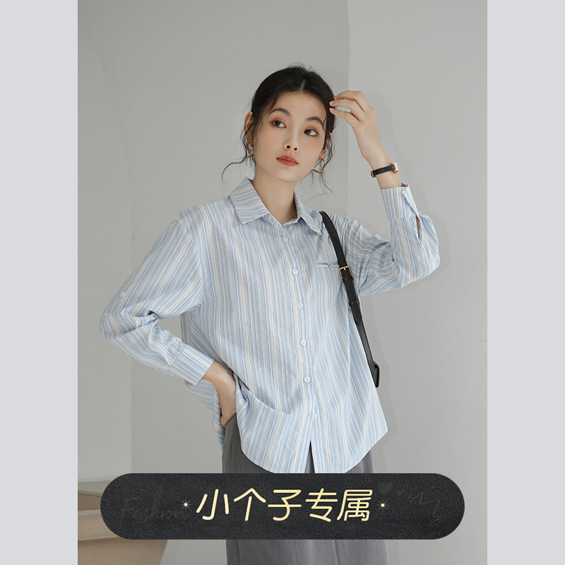 naegvrre小个子条纹衬衫