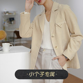 奈格薇儿小个子奶黄色毛呢西装 外套女2025年秋冬韩版 羊毛呢子大衣