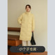 奈格薇儿小个子立领羽绒服女冬季 外套 休闲宽松中长款 2025新款 韩版