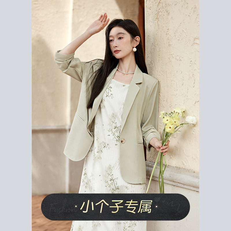 奈格薇儿小个子防晒西装图片