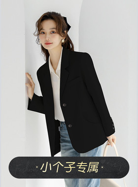 奈格薇儿小个子休闲西装外套女2025春秋韩版设计感小众黑色西服