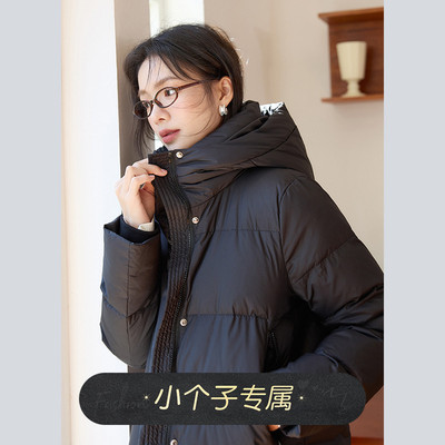 naegvrre小个子长款连帽羽绒服
