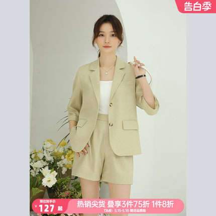 奈格薇儿小个子防晒西装外套女夏2024新款休闲通勤七分袖短裤套装