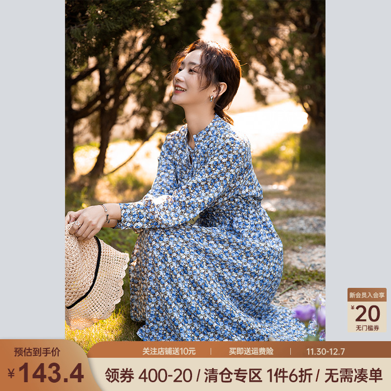 小个子法式蓝色碎花连衣裙女2023春秋季新款设计感小众气质雪纺裙