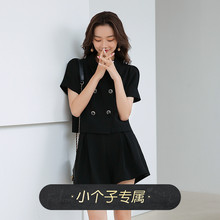 奈格薇儿小个子西装套装女夏2025年新款小香风洋气短裤时尚两件套