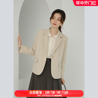 奈格薇儿小个子休闲西装外套女2024新款春秋气质高级感西服上衣