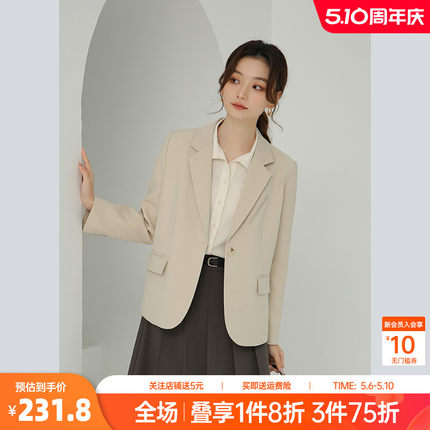 奈格薇儿小个子休闲西装外套女2024新款春秋气质高级感西服上衣