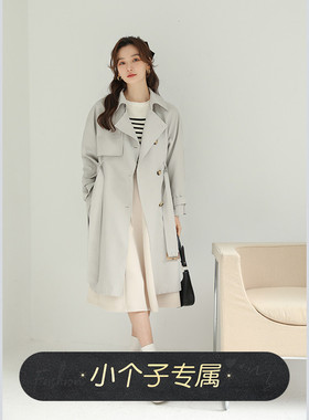 奈格薇儿小个子设计感风衣女春秋2025新款高级感中长款工装风外套