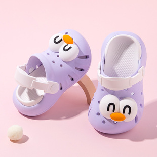 夏季 室内包头儿童拖鞋 防滑透气凉鞋 凉拖鞋 男女童沙滩鞋 儿童洞洞鞋