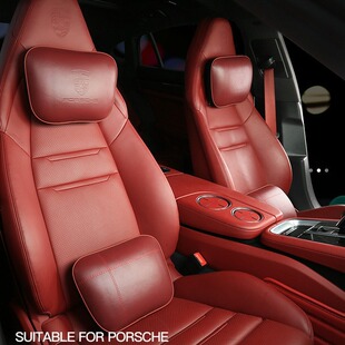 帕拉梅拉座椅头枕911保时捷718卡宴macan改装 腰靠垫舒适护颈