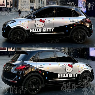 五菱缤果Hello Kitty凌宝BOX哪吒V萤火虫凯蒂猫卡通可爱贴纸