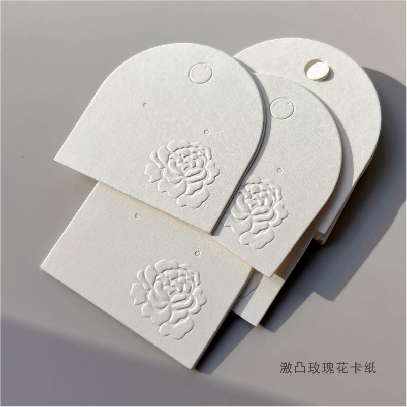 高档玫瑰花无色凹凸耳钉卡纸耳环项链发夹卡片激凸花朵配丝带现货