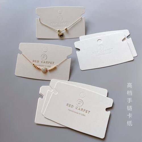 韩版手链包装卡纸定制脚链手串手镯垫子卡皮筋发圈纸卡项链袋防尘