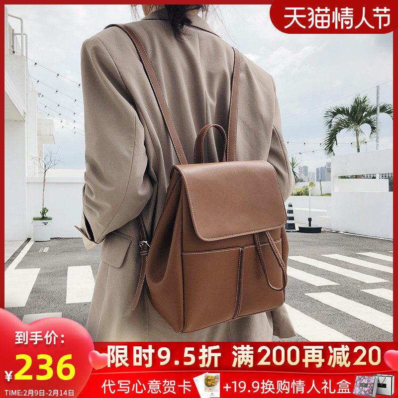 纳兰杜真皮双肩包女2021新款时尚高级感2022背包大学生书包大容量|ruв категории Сумки, рюкзак - от Buy2taobao.com для оказания профессиональной услуги покупки агента Taobao