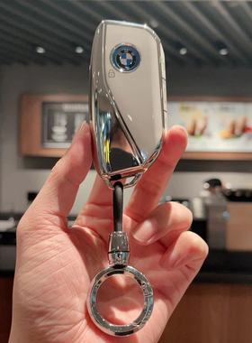 适用于25款宝马X3钥匙套5系530l/X1/X5/x6/x7系/i5 ixxm车包壳扣