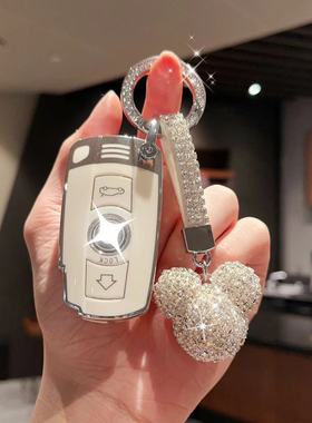 适用老款宝马X5插入式钥匙套X6E90X1扣3系320i壳5系汽车7包z4保护