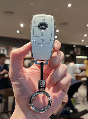 适用于奔驰e300l钥匙套c260l a200l glc glb gla gle eqb车包壳扣